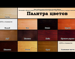 Изображение товара Комод Жакоб красное дерево на сайте adeta.ru